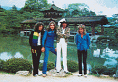 Queen in Japan 1975