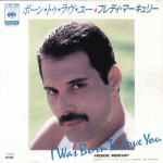 1985 - Freddie Mercury - I was born to love you (Japan) CBS / Sony 07SP 886