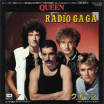 1984 - Queen - Radio Ga Ga (Japan) Toshiba EMI EMS-17425