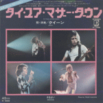 1977 - Queen - Tie your mother down (Japan) Elektra Records P-193E